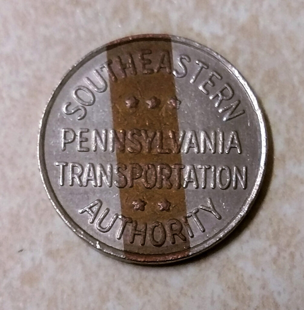 My aunt gave me this SEPTA coin when I was in Philly several years ago. I decided to keep it as a memento.