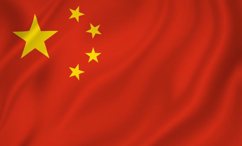 Chinese national flag background texture.